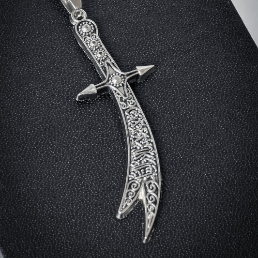 La-Fateh Illa Ali Zulfiqar Sword Pendant Necklace