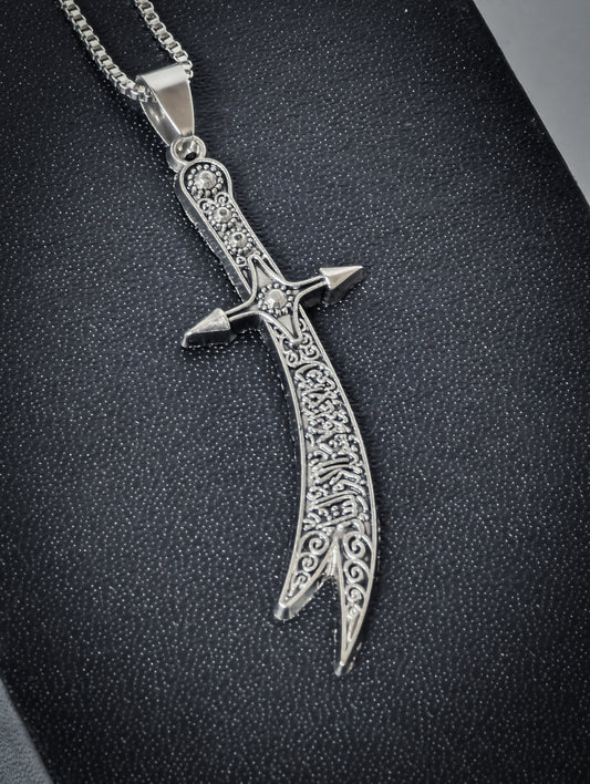 La-Fateh Illa Ali Zulfiqar Sword Pendant Necklace